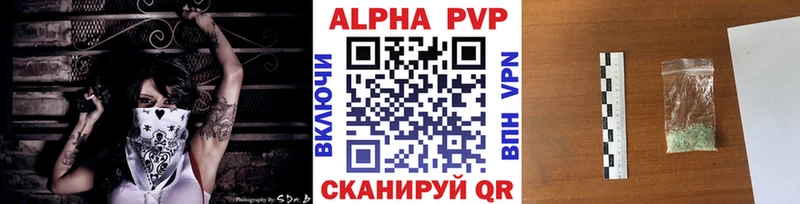 Где купить Стародуб ГЕРОИН  Каннабис  Кодеин  ГАШИШ  OMG ссылка  Меф мяу мяу  СОЛЬ 