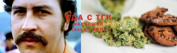 таблы Алексин