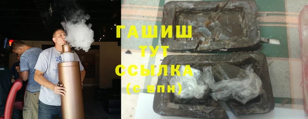 таблы Алексин