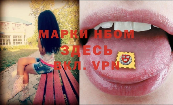 Альфа ПВП Алексеевка