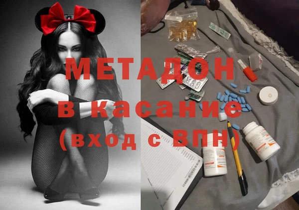 Альфа ПВП Алексеевка