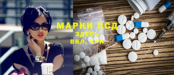 Альфа ПВП Алексеевка