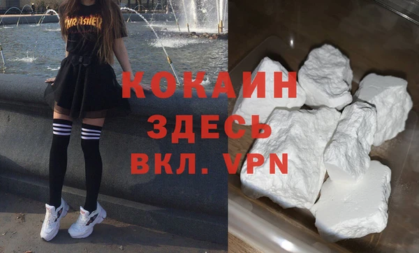 таблы Алексин