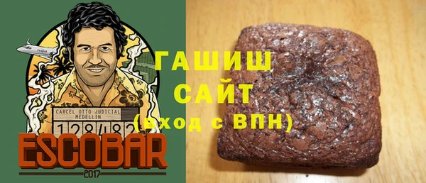 Альфа ПВП Алексеевка