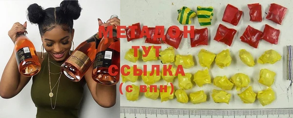 Альфа ПВП Алексеевка