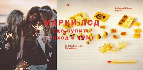 Альфа ПВП Алексеевка