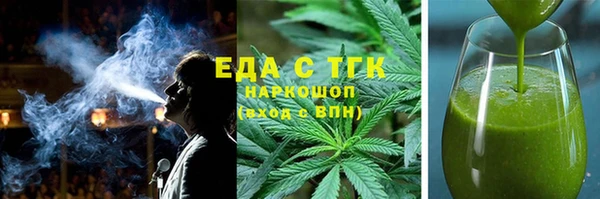 сатива Алзамай