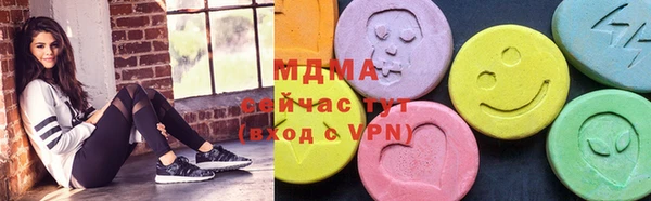 таблы Алексин