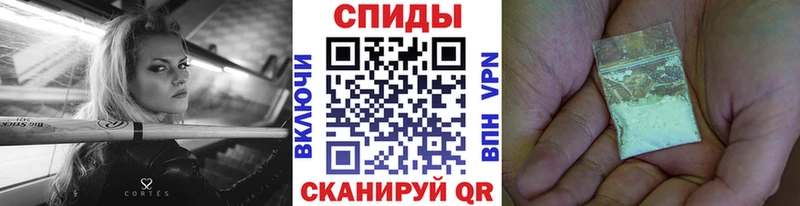 где можно купить   Стародуб  МЕТАМФЕТАМИН Декстрометамфетамин 99.9% 